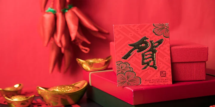 Chinese New Year Gift Wrappings